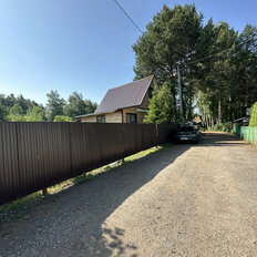 дом + 8 соток, участок - изображение 3
