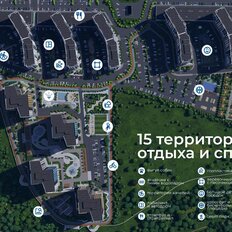 Квартира 68,1 м², 2-комнатная - изображение 3