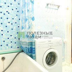 Квартира 45 м², 2-комнатная - изображение 5