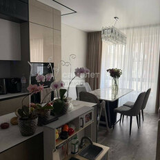 Квартира 75,5 м², 3-комнатная - изображение 1