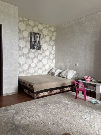 50,5 м², 1-комнатная квартира 9 268 345 ₽ - изображение 44