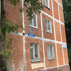 Квартира 46 м², 2-комнатная - изображение 3
