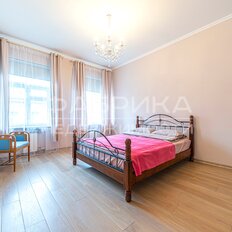 Квартира 45,3 м², 1-комнатная - изображение 1