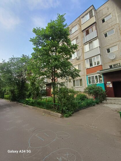 44,9 м², 2-комнатная квартира 4 199 000 ₽ - изображение 44