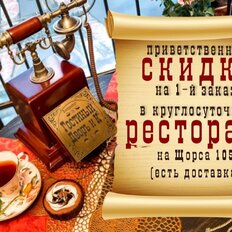 Квартира 47 м², 1-комнатная - изображение 2