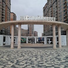 Квартира 65 м², 2-комнатная - изображение 2