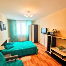 Квартира 47 м², 1-комнатная - изображение 2