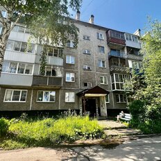 Квартира 64 м², 3-комнатная - изображение 2