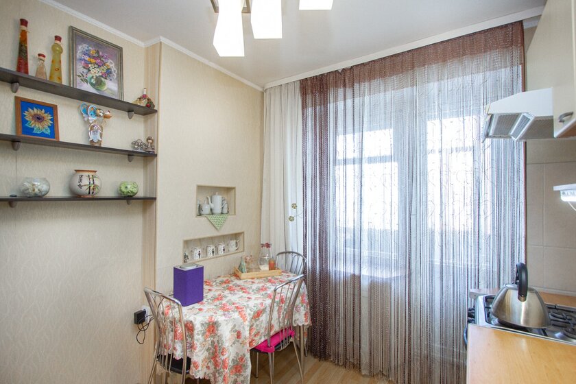 33,7 м², 2-комнатная квартира 12 585 014 ₽ - изображение 16