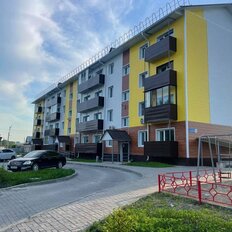 Квартира 37,5 м², 1-комнатная - изображение 2