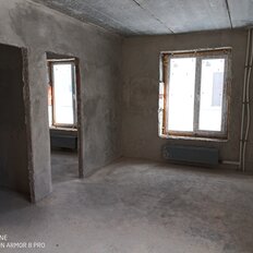 Квартира 33 м², 2-комнатная - изображение 1