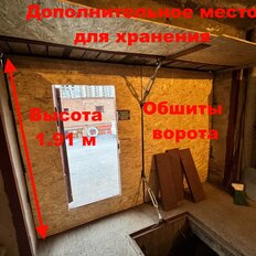 35 м², гараж - изображение 3