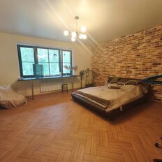 часть дома + 11 соток, участок - изображение 1