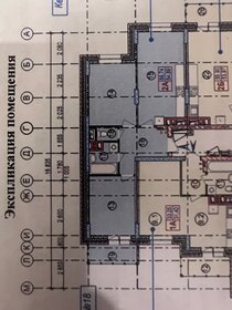 Квартира 56,7 м², 2-комнатная - изображение 1