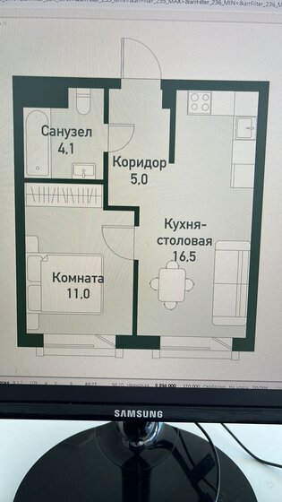 36 м², 2-комнатная квартира 7 106 000 ₽ - изображение 55