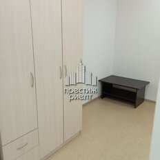 Квартира 42 м², 1-комнатная - изображение 3