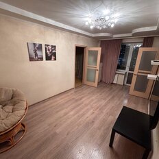 Квартира 44,5 м², 2-комнатная - изображение 1