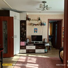 Квартира 46,1 м², 3-комнатная - изображение 3