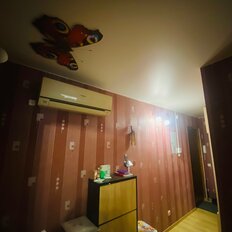 Квартира 44 м², 2-комнатная - изображение 5