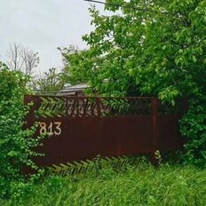 12 соток, участок - изображение 1