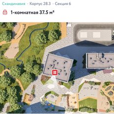 Квартира 37,5 м², 2-комнатная - изображение 5