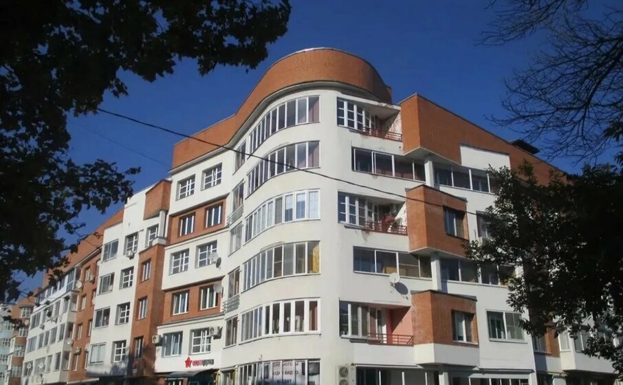 44,7 м², 1-комнатная квартира 6 870 000 ₽ - изображение 13