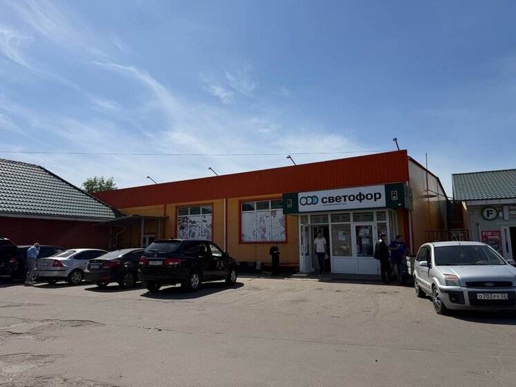 170 м² дом, 5 соток участок 10 000 000 ₽ - изображение 21