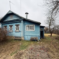 60 м², помещение свободного назначения - изображение 4