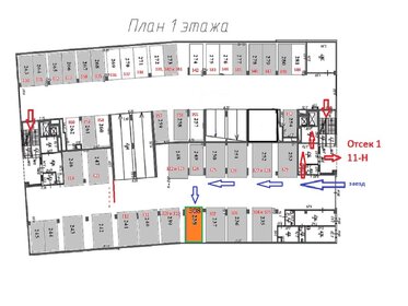 машиноместо - изображение 3
