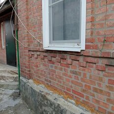 часть дома + 4,2 сотки, участок - изображение 1