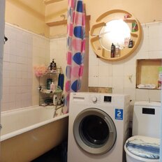 Квартира 44,1 м², 3-комнатная - изображение 5