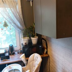 Квартира 43,7 м², 2-комнатная - изображение 3
