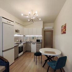 Квартира 42 м², 1-комнатная - изображение 4