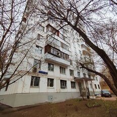 Квартира 48 м², 2-комнатная - изображение 1
