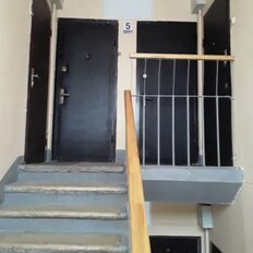 Квартира 46 м², 2-комнатная - изображение 1
