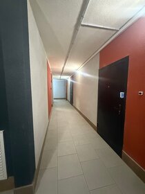 Новостройка, Купчино
