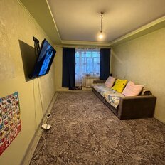 Квартира 45 м², 2-комнатная - изображение 2