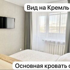 Квартира 45 м², 2-комнатная - изображение 2