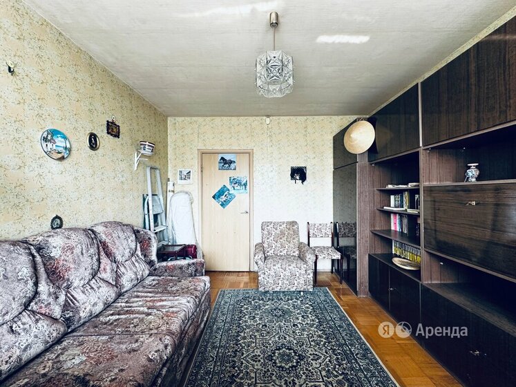 46 м², 2-комнатная квартира 78 500 ₽ в месяц - изображение 35