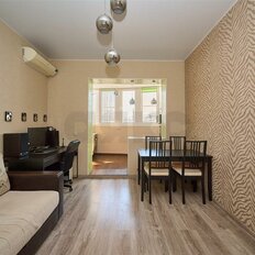 Квартира 48 м², 1-комнатная - изображение 3