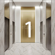 Квартира 56,1 м², 2-комнатная - изображение 5