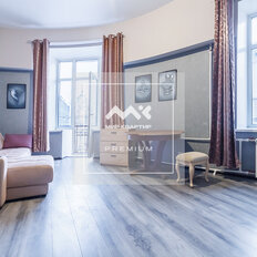 Квартира 192 м², 5-комнатная - изображение 1