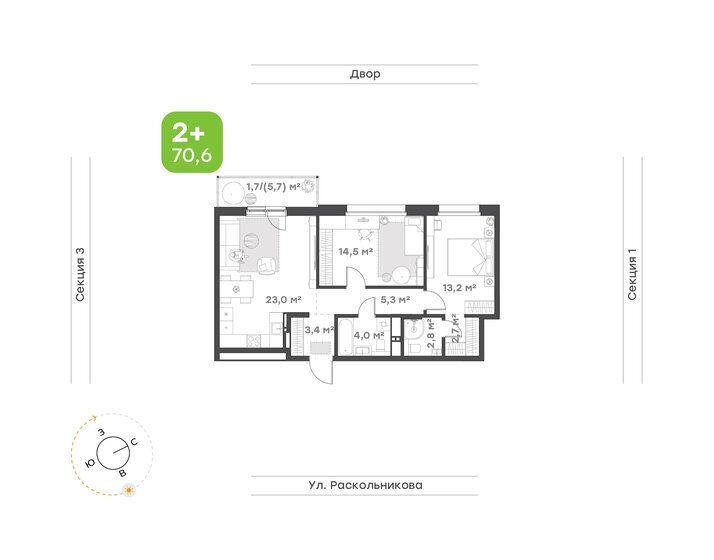 66,4 м², 2-комнатная квартира 12 500 000 ₽ - изображение 105