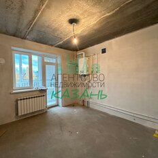 Квартира 43 м², 1-комнатная - изображение 2