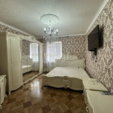 Квартира 138 м², 4-комнатная - изображение 3
