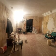 Квартира 93 м², 5-комнатная - изображение 2