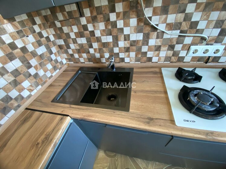 43,2 м², 1-комнатная квартира 9 041 521 ₽ - изображение 79
