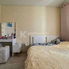 Квартира 80 м², 4-комнатная - изображение 4