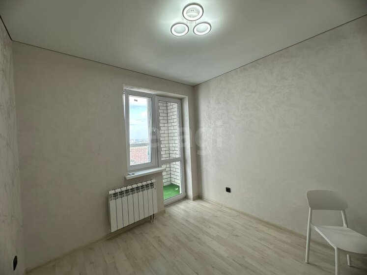 20,9 м², квартира-студия 3 199 000 ₽ - изображение 77