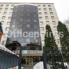 470 м², офис - изображение 3